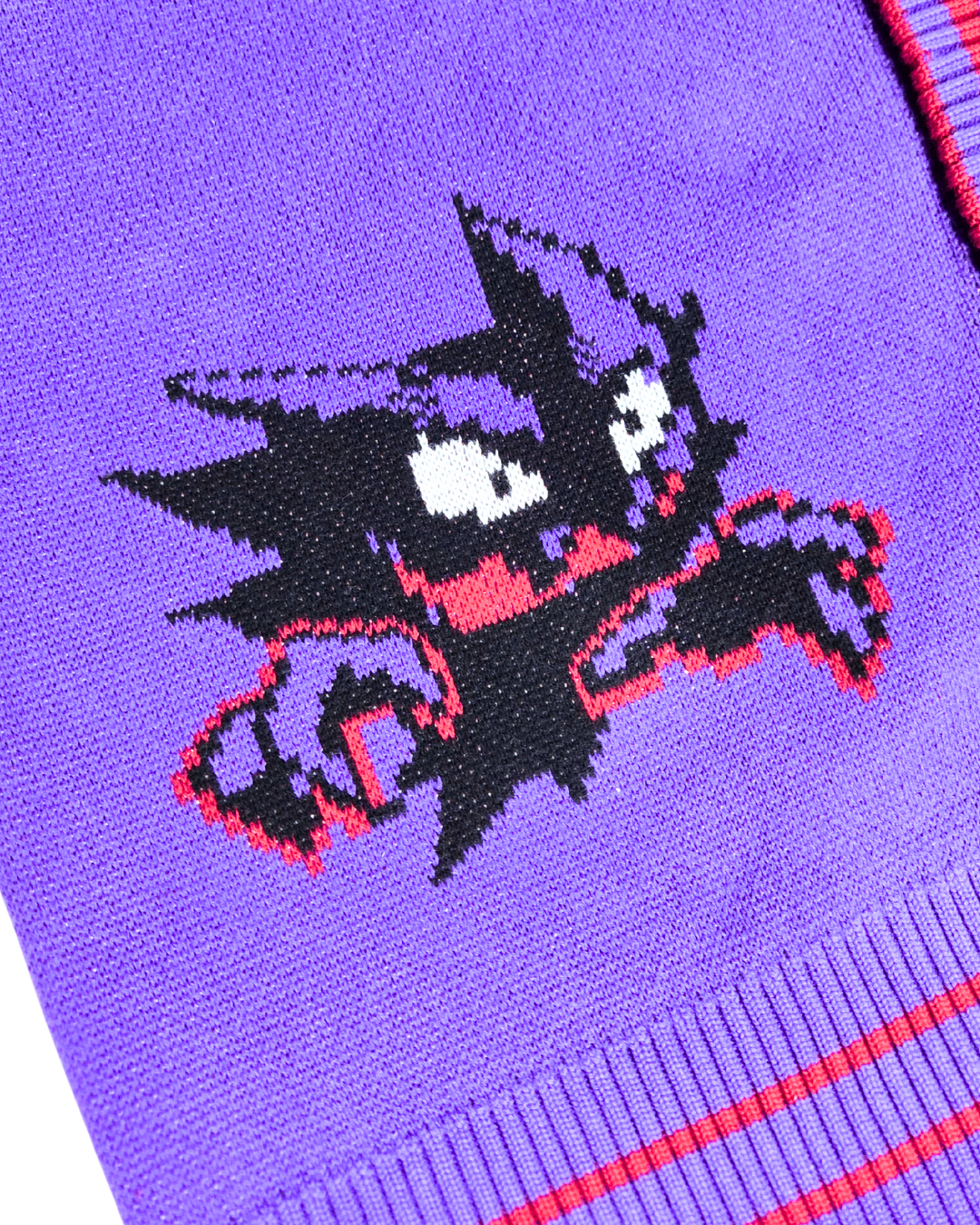 Gengar Varsity Cardigan