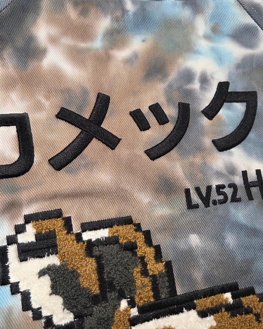 "CD Promo" Blastoise Denim Souvenir Jacket