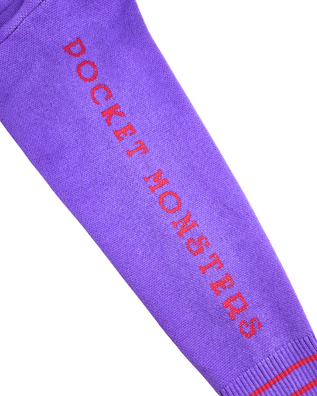 Gengar Varsity Cardigan