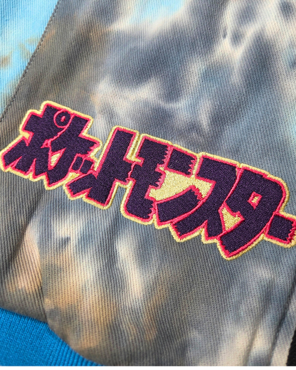"CD Promo" Blastoise Denim Souvenir Jacket