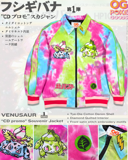 "CD Promo" Venusaur Denim Souvenir Jacket