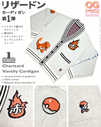 Charizard Varsity Cardigan